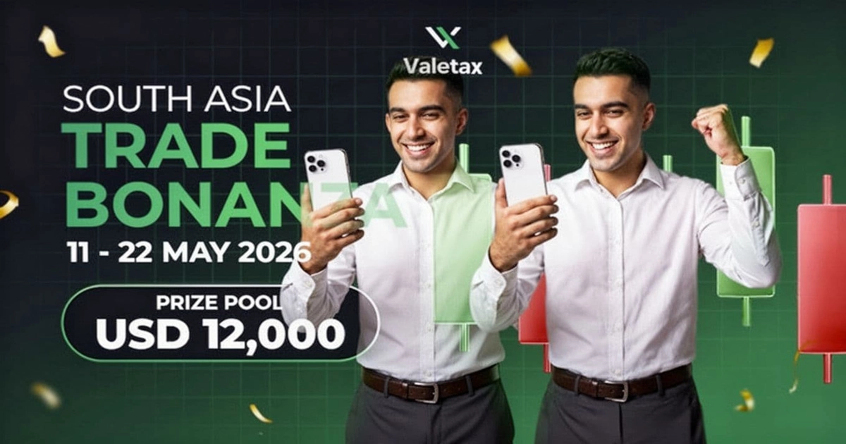 South Asia Trade Bon